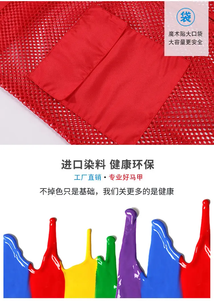 详情合成_13.jpg