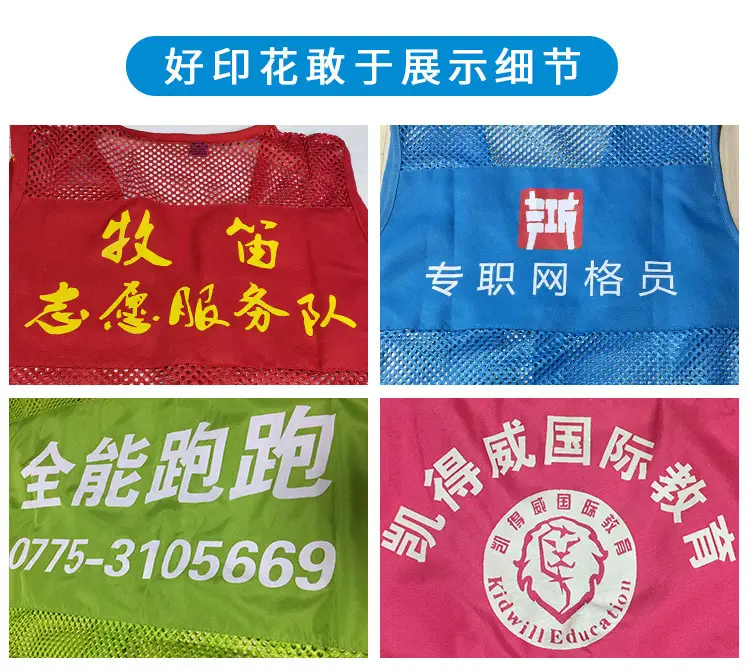 详情合成_14.jpg