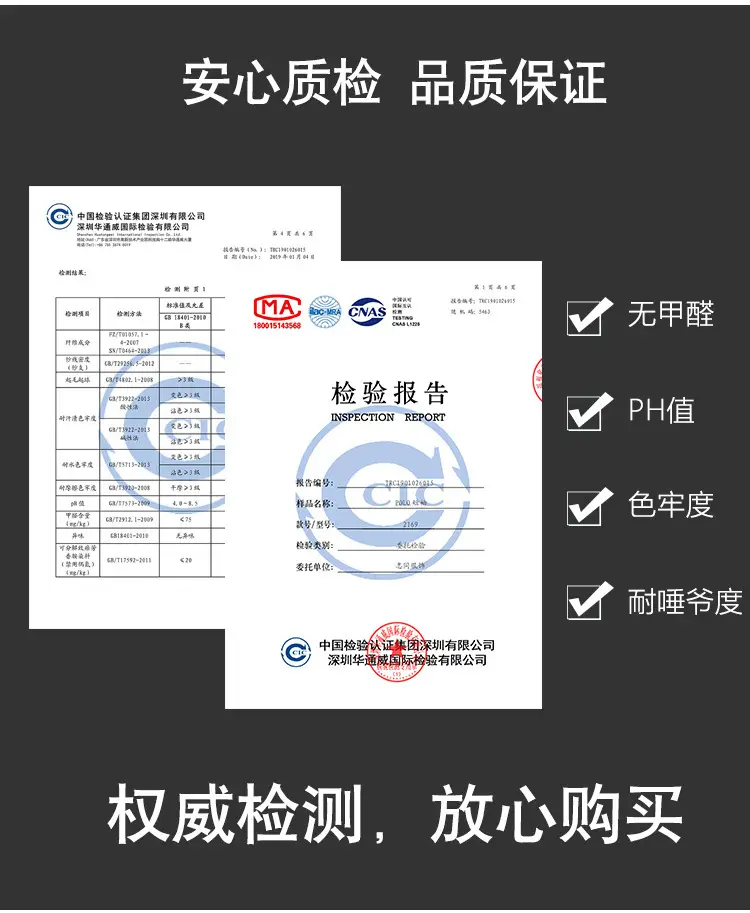 详情合成_15.jpg