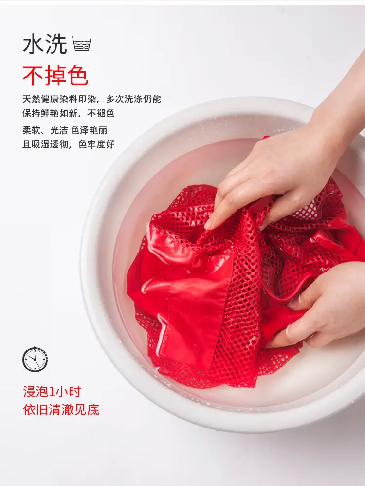 详情合成_18.jpg