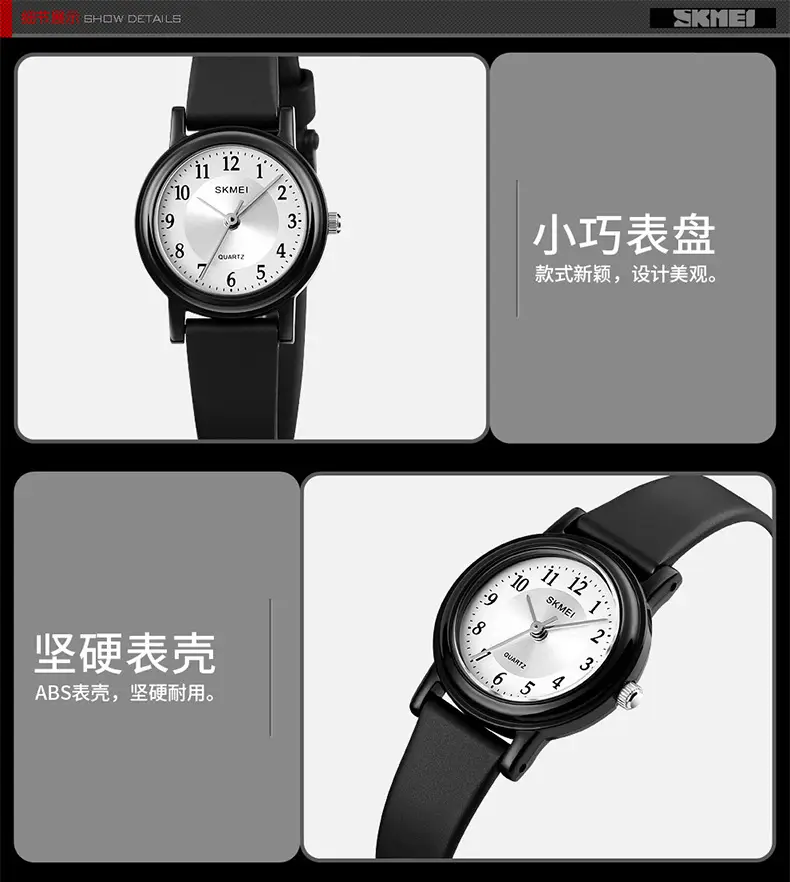 Small Black Dial Quartz Watch for Girls Ladies Fashion — feature 13