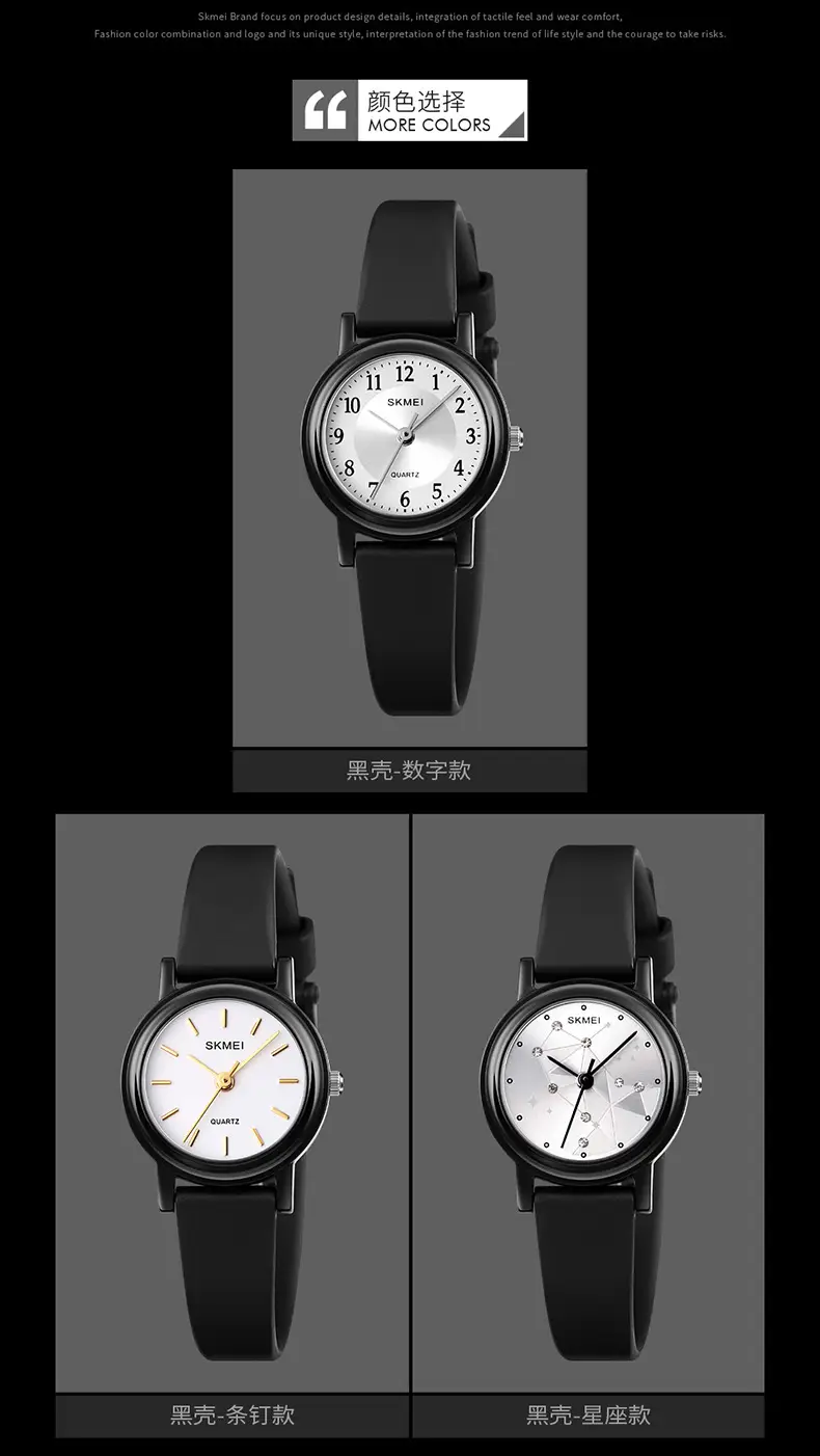 Small Black Dial Quartz Watch for Girls Ladies Fashion — feature 6