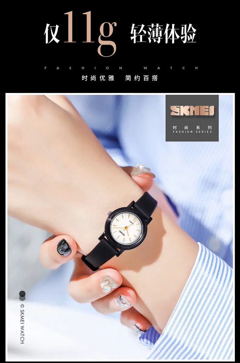Small Black Dial Quartz Watch for Girls Ladies Fashion — feature 8