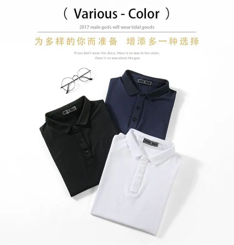 Men Navy Polo T-Shirt Short Sleeve Korean Style — feature 2