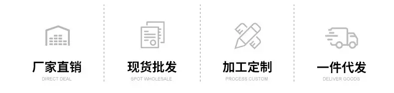 详情页海报-1