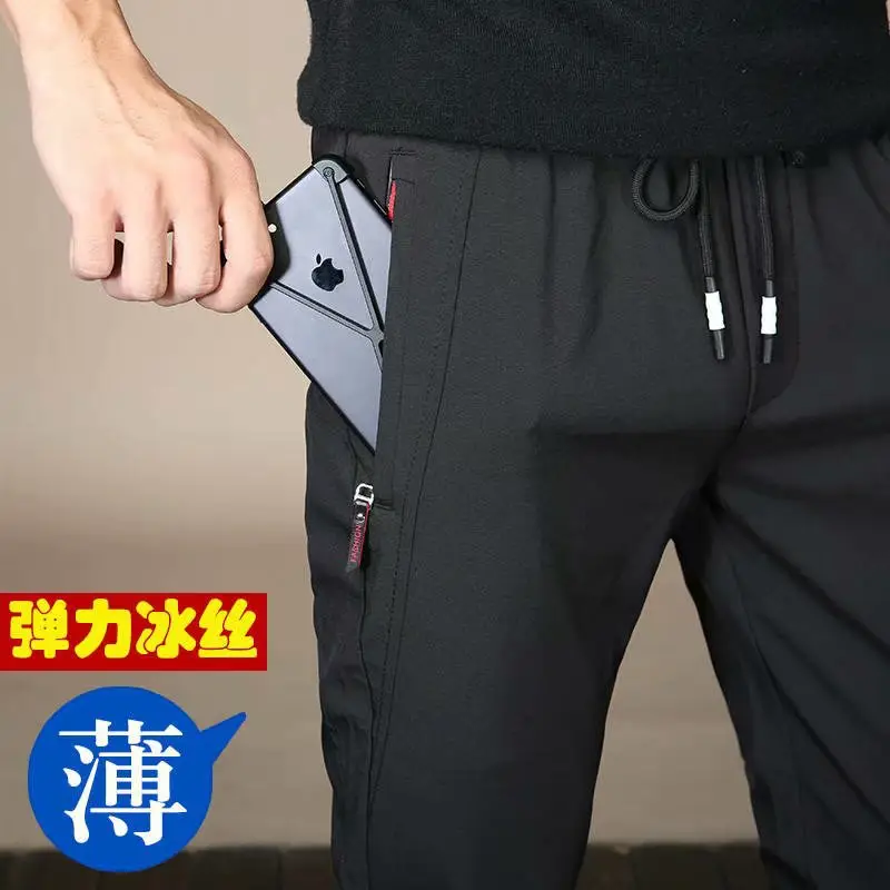 Men's Black Slim Fit Casual Pants Spring Summer 2020 - Image 9