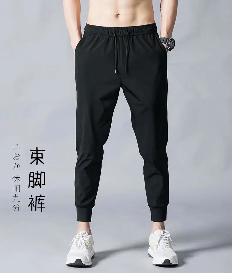 Men's Black Slim Fit Casual Pants Spring Summer 2020 - Image 3