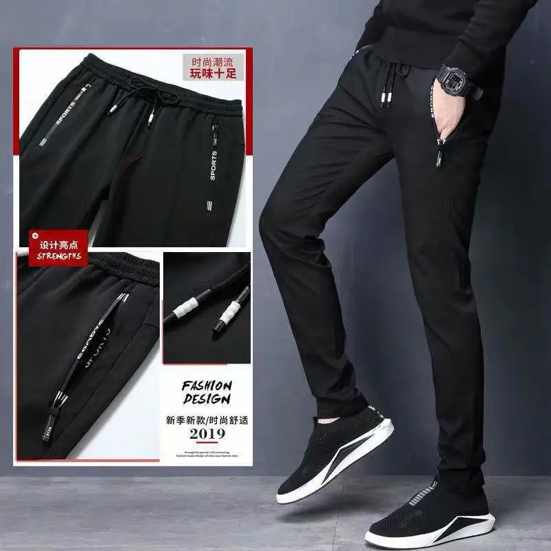 Men's Black Slim Fit Casual Pants Spring Summer 2020 - Image 6