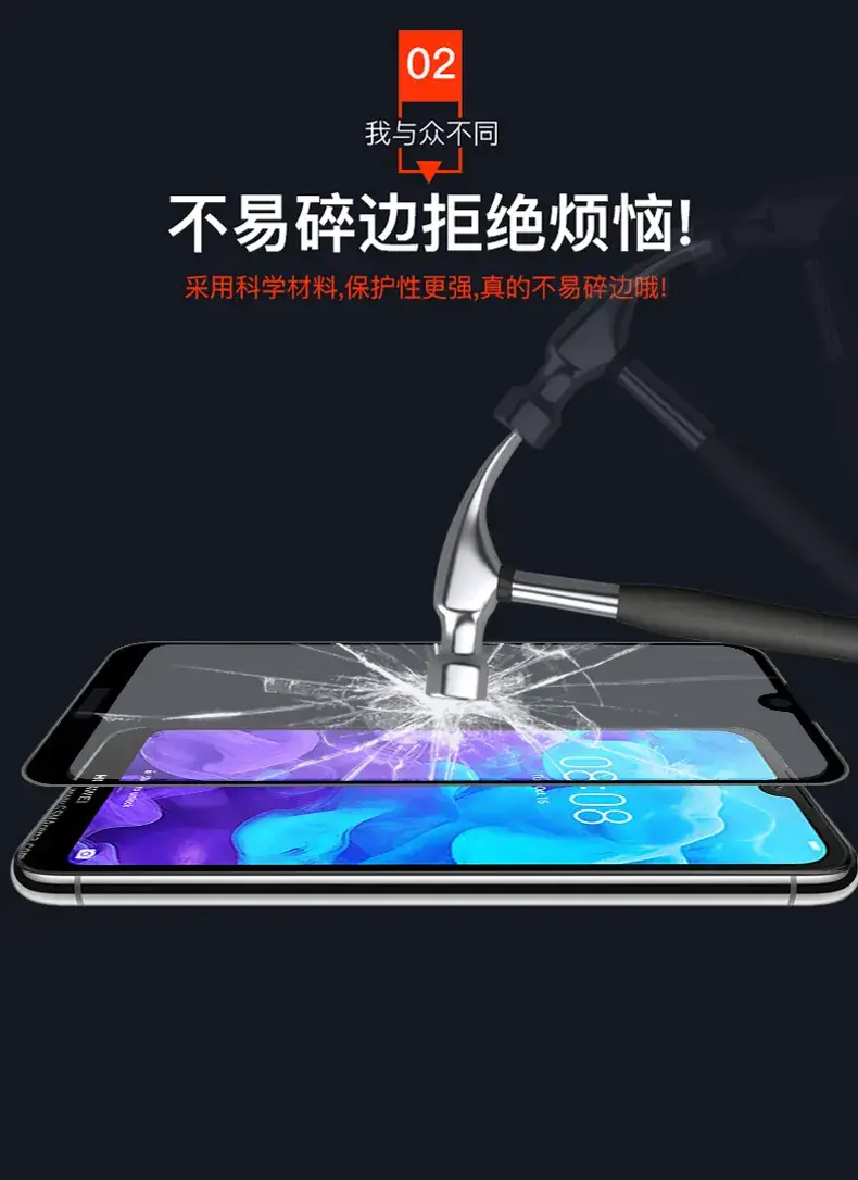 Tempered Glass Full Screen Phone Cover for Xiaomi 15 — feature 14