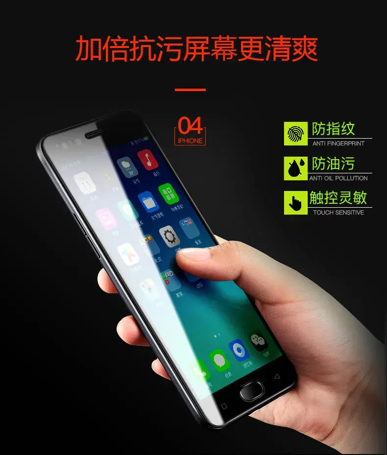 Tempered Glass Full Screen Phone Cover for Xiaomi 15 — feature 18