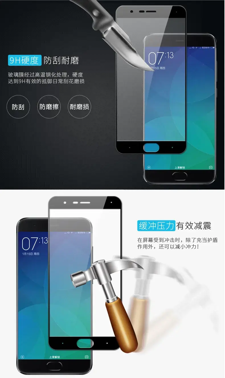 Tempered Glass Full Screen Phone Cover for Xiaomi 15 — feature 19