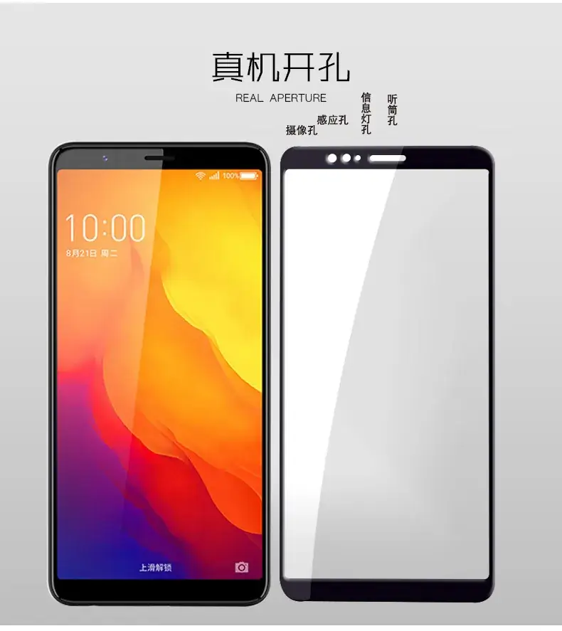 Tempered Glass Full Screen Phone Cover for Xiaomi 15 — feature 20