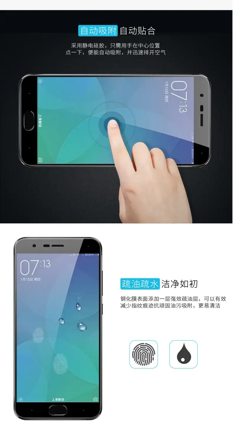 Tempered Glass Full Screen Phone Cover for Xiaomi 15 — feature 21