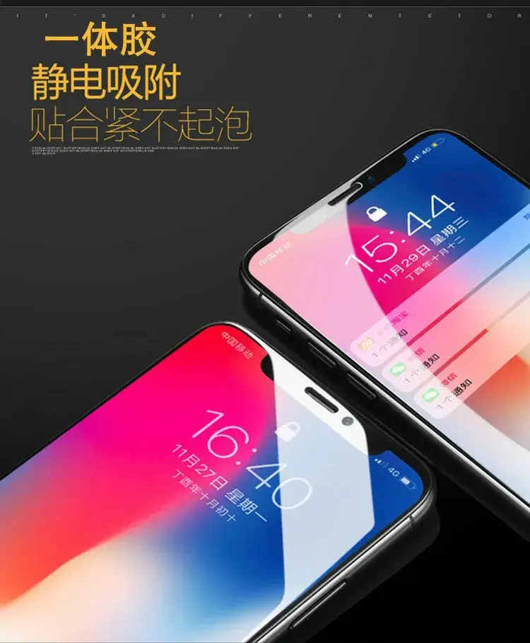 Tempered Glass Full Screen Phone Cover for Xiaomi 15 — feature 3