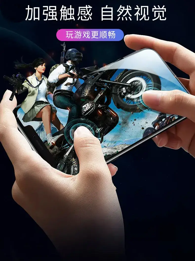 Tempered Glass Full Screen Phone Cover for Xiaomi 15 — feature 7