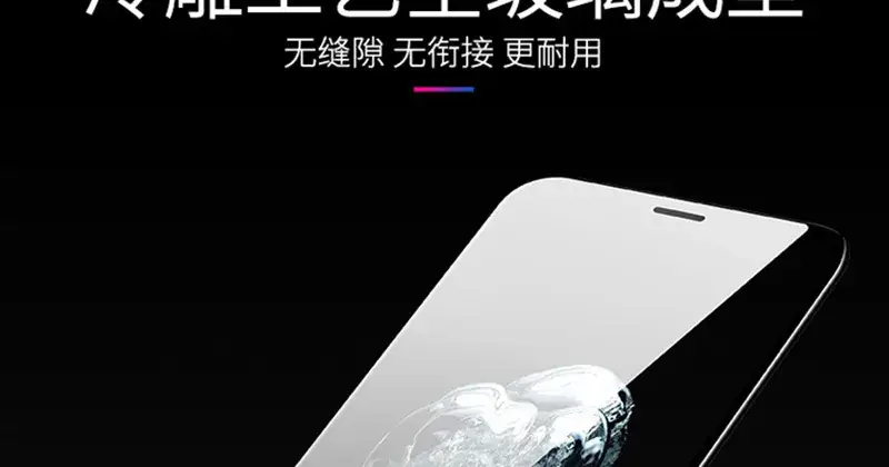 Tempered Glass Full Screen Phone Cover for Xiaomi 15 — feature 8