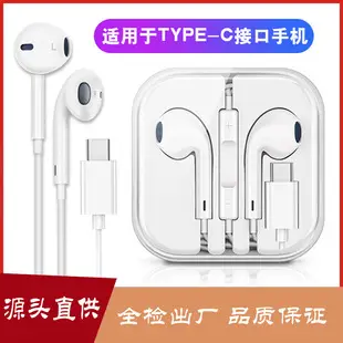 USB Type-C to OTG Fast Charge Adapter Metal — feature 1