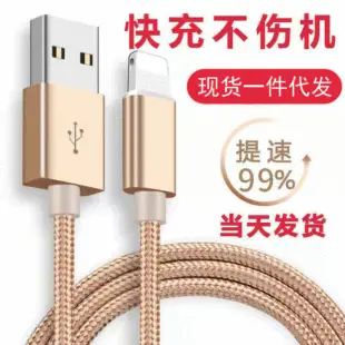 USB Type-C to OTG Fast Charge Adapter Metal — feature 25