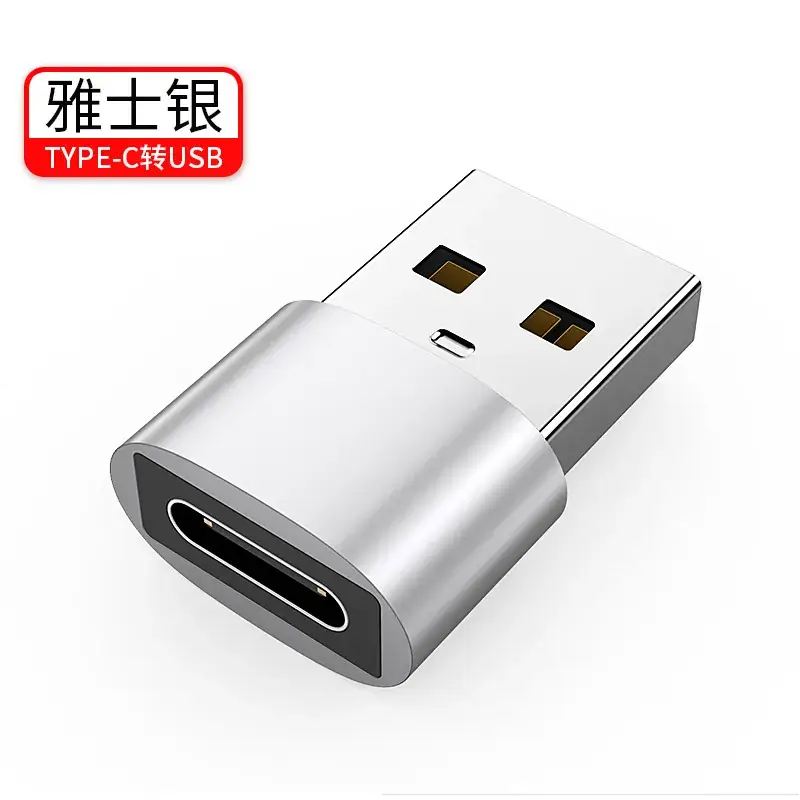 USB Type-C to OTG Fast Charge Adapter Metal - Image 2