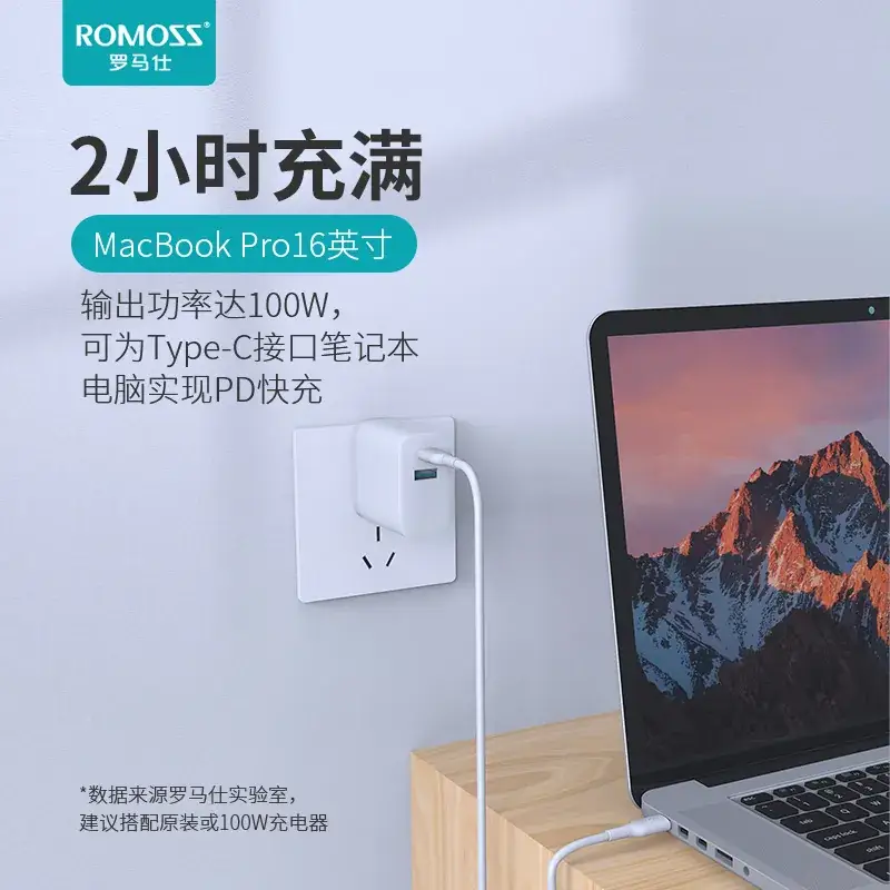 100W PD Dual Type-C Charging Cable for MacBook