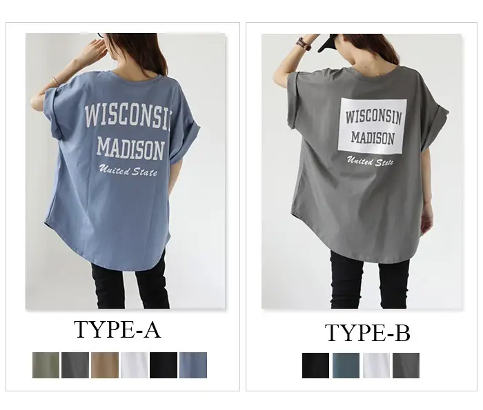 Women Madison 1986 Printed T-Shirt Olive Green Loose Fit - Image 14