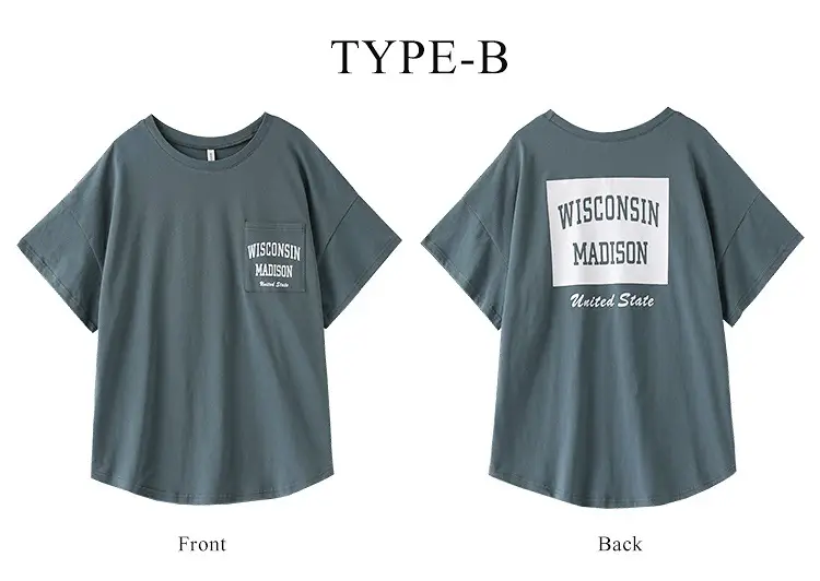 Women Madison 1986 Printed T-Shirt Olive Green Loose Fit - Image 10