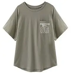 Women Madison 1986 Printed T-Shirt Olive Green Loose Fit - Image 5