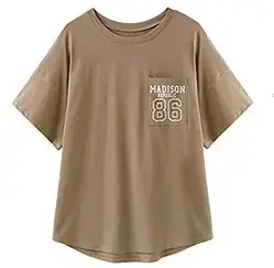 Women Madison 1986 Printed T-Shirt Olive Green Loose Fit - Image 6