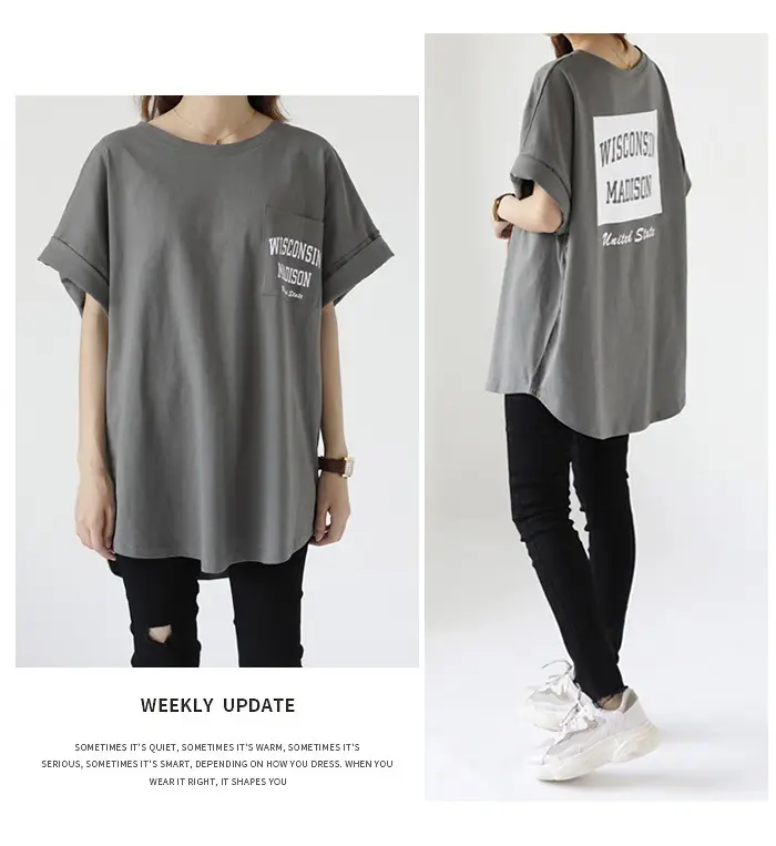 Women Madison 1986 Printed T-Shirt Olive Green Loose Fit - Image 9
