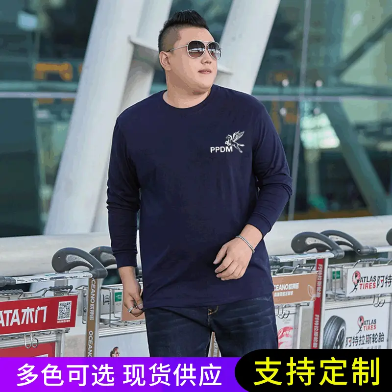 Men Cotton Printed T-Shirt Navy Loose Fit - Image 9