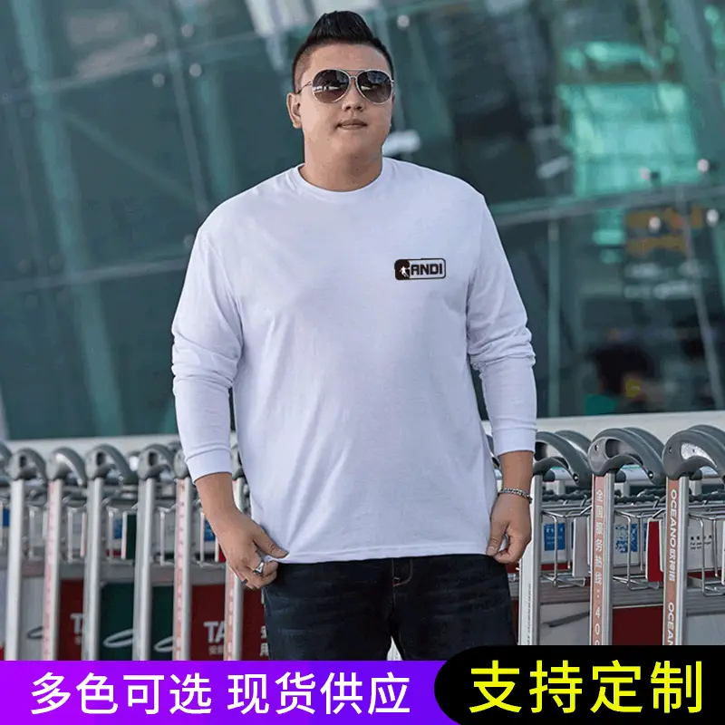 Men Long Sleeve T-Shirt White Casual Wear - Image 7