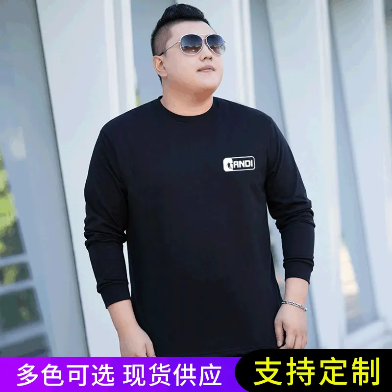 Men Long Sleeve T-Shirt White Casual Wear - Image 8