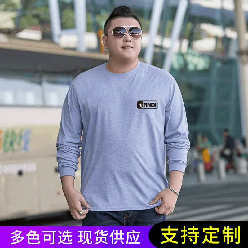 Men Long Sleeve T-Shirt White Casual Wear - Image 9