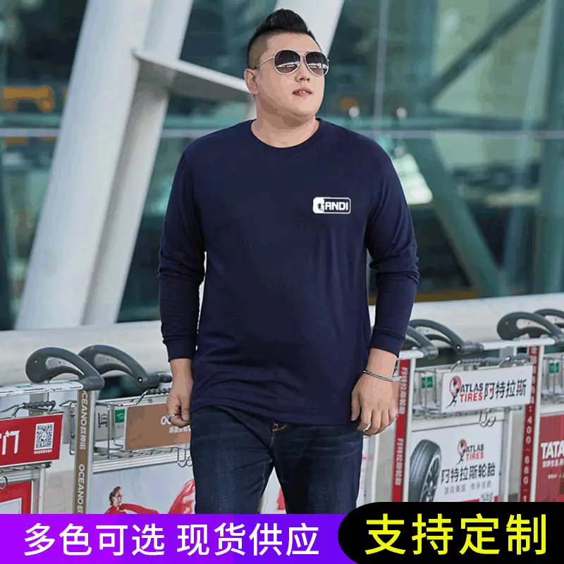 Men Long Sleeve T-Shirt White Casual Wear - Image 10