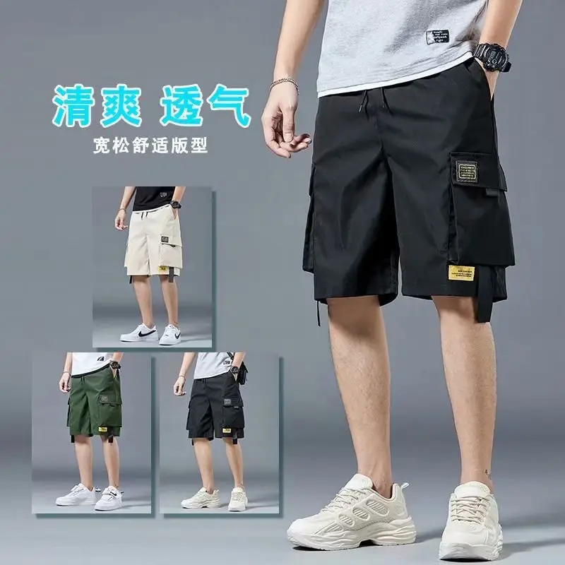 Dark Ribbon Multi-Pocket Casual Shorts for Men - Image 4