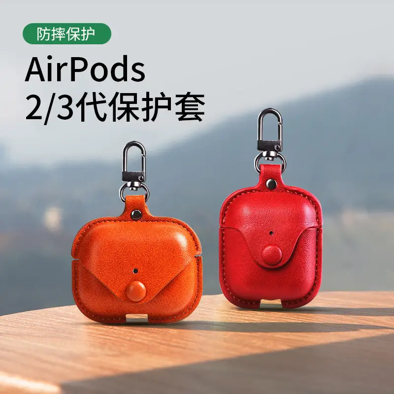 Wireless Bluetooth Earphone Case Leather Multi Color - Image 8