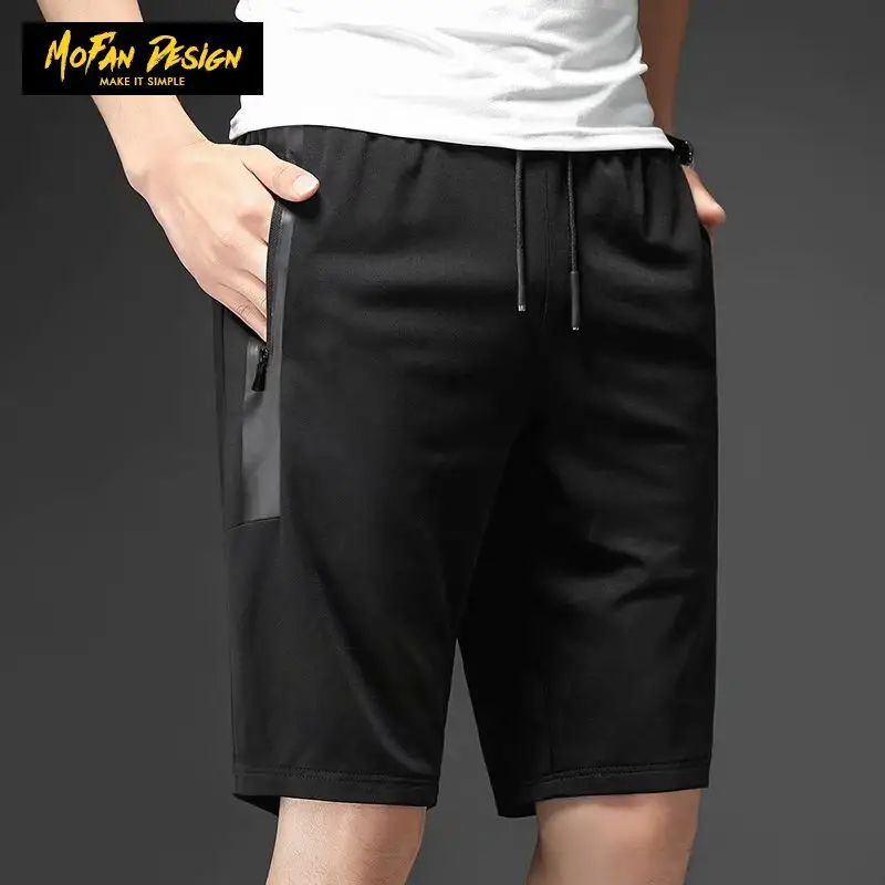 Men's Black Camo Drawstring Shorts Large Summer - Image 2