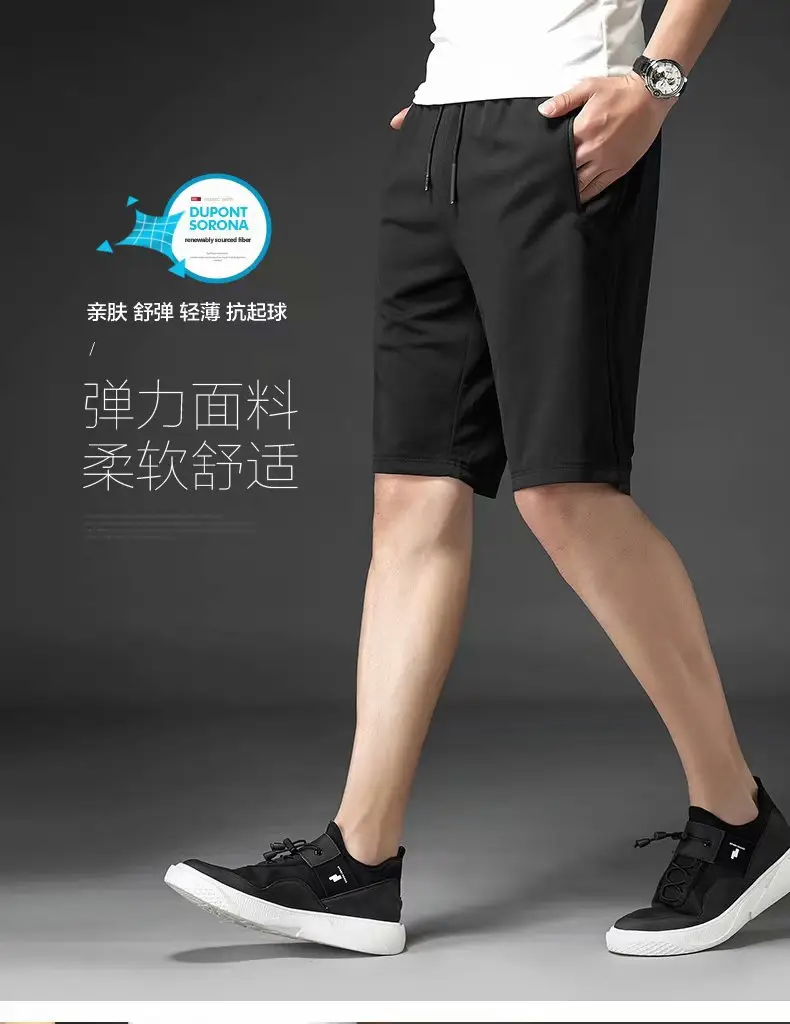 Men's Black Camo Drawstring Shorts Large Summer — feature 12