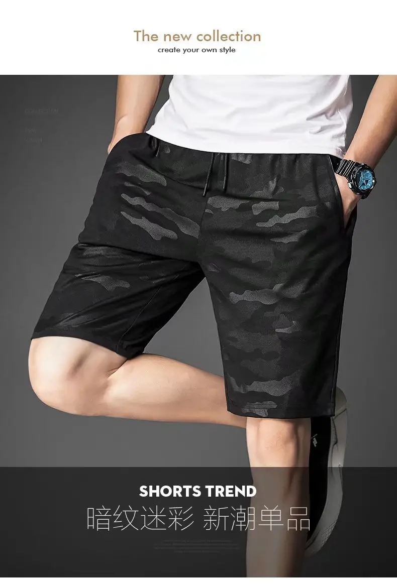 Men's Black Camo Drawstring Shorts Large Summer — feature 16