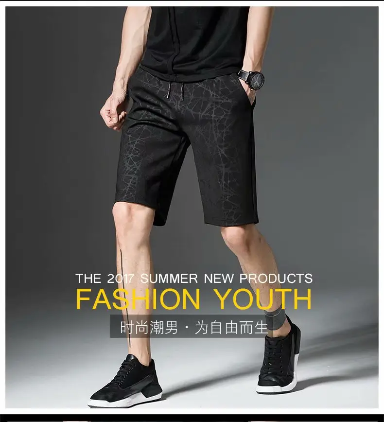 Men's Black Camo Drawstring Shorts Large Summer — feature 3