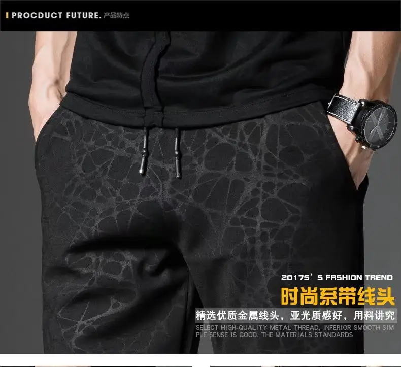 Men's Black Camo Drawstring Shorts Large Summer — feature 4