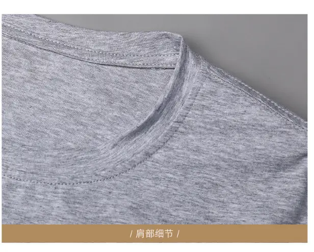 Men's White Plain T-Shirt Casual Summer Wear — feature 13