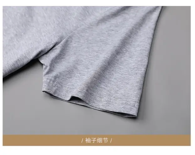 Men's White Plain T-Shirt Casual Summer Wear — feature 14