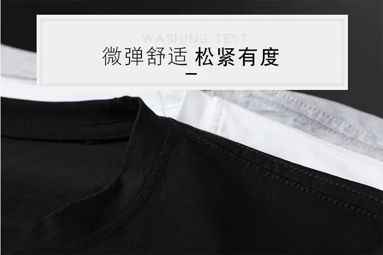 Men's White Plain T-Shirt Casual Summer Wear — feature 2