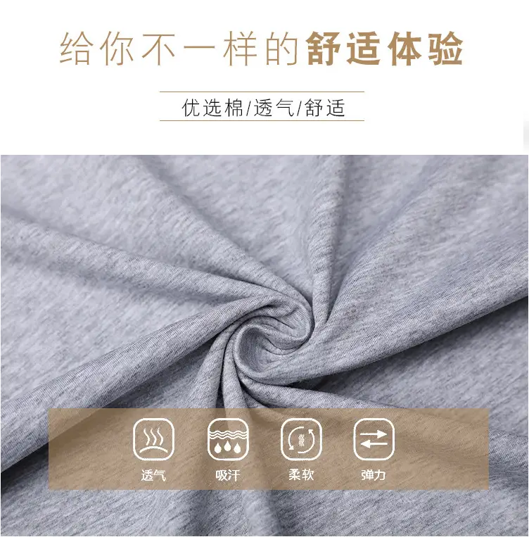 Men's White Plain T-Shirt Casual Summer Wear — feature 5