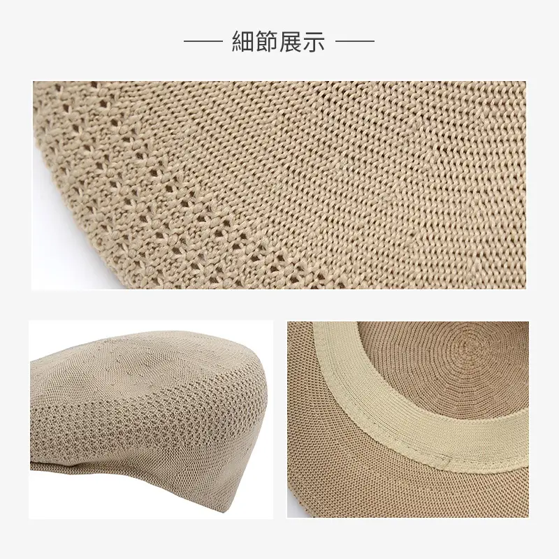Women's Korean Style One Pan Hat Spring Autumn Beige - Image 13