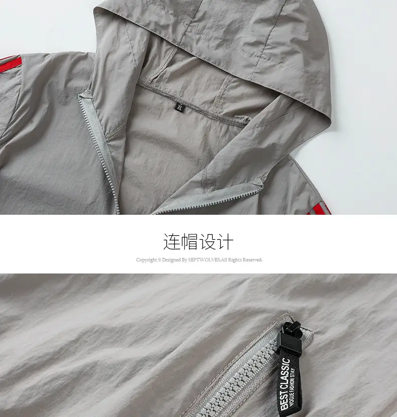 Men Ultra-Thin Sun Protection Clothing White Black Stripes — feature 16