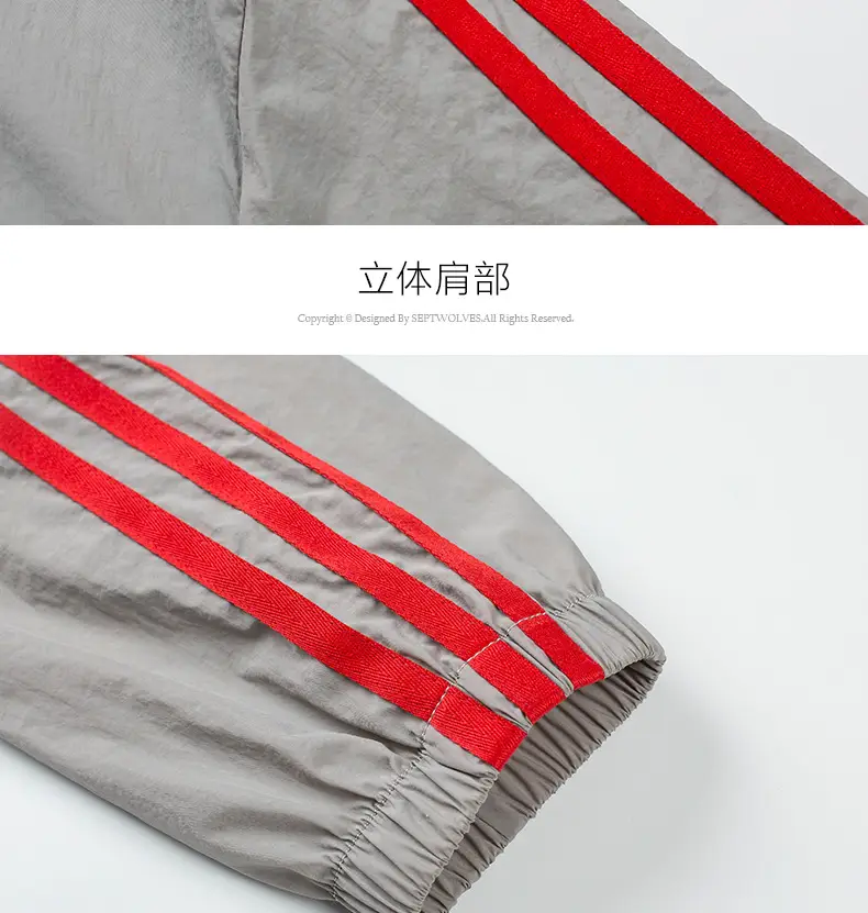 Men Ultra-Thin Sun Protection Clothing White Black Stripes — feature 18