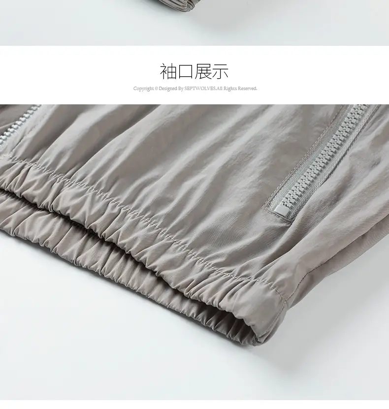 Men Ultra-Thin Sun Protection Clothing White Black Stripes — feature 19