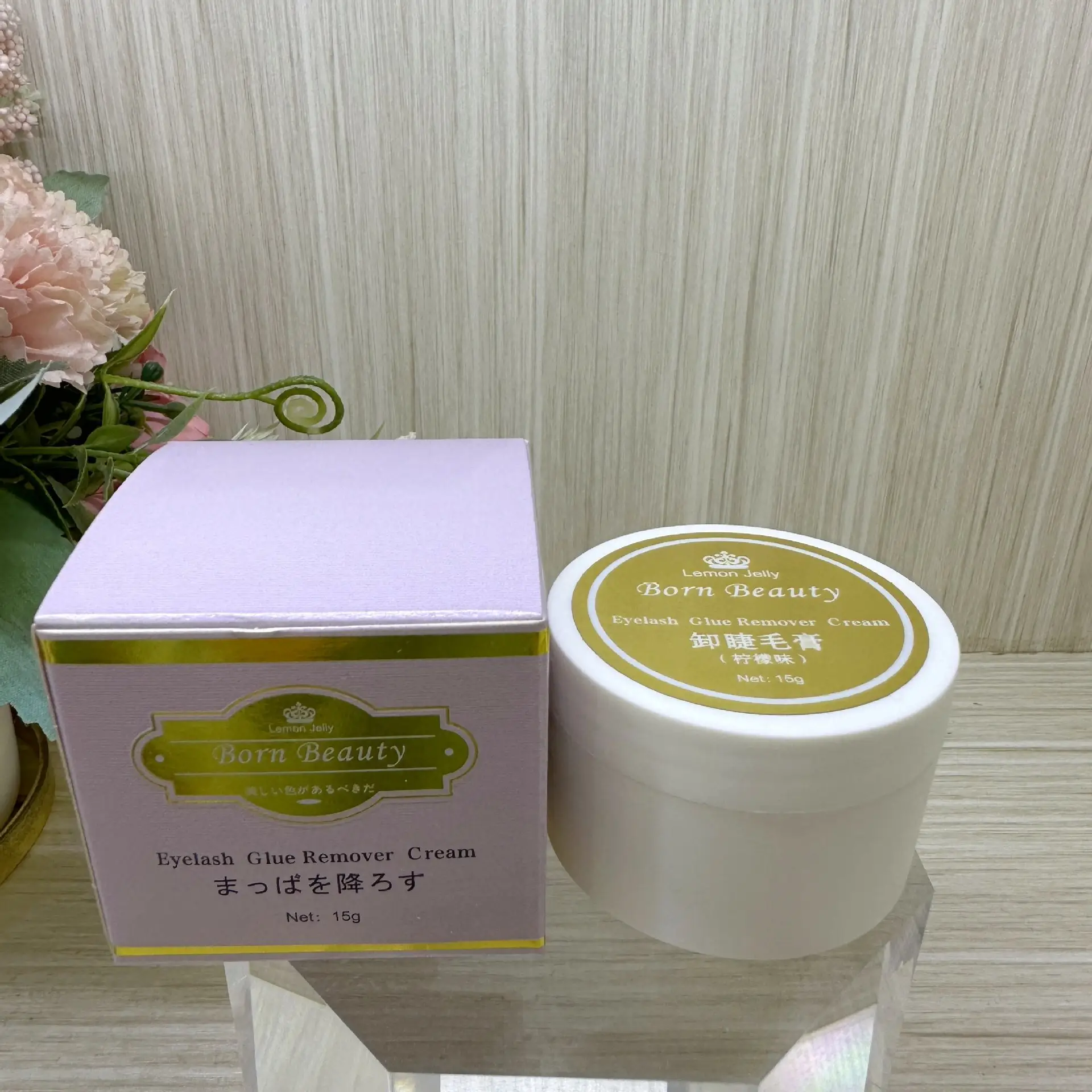 Lemon-Free Eyelash Glue Remover Cream 10g - Image 2